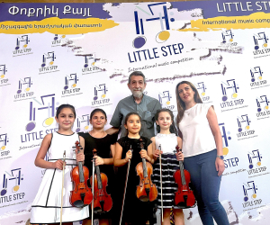Փոքրիկ քայլերի արվեստը․ Էջմիածնում մեկնարկել է ամենամյա երաժշտական մրցույթ-փառատոնը