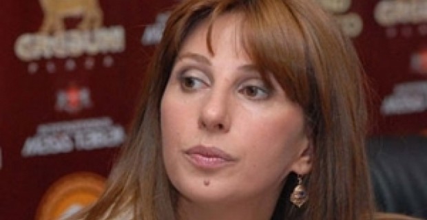 Հաղորդում հանցագործության մասին