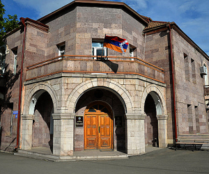 «Շնորհակալություն ենք հայտնում ԱՄՆ մեր բարեկամներին՝ անսասան և սկզբունքային դիրքորոշման համար». ԱՀ ԱԳՆ
