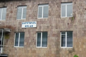 «Հայաստանում Եվրոպական Քոլեջ» հիմնադրամի տնօրենը պարզաբանում է