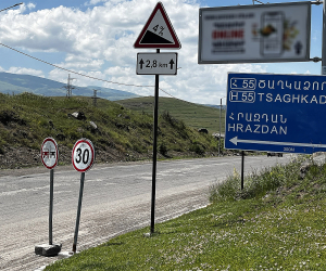 Հրազդանի ճանապարհի նորոգումը կվերսկսի․ նախորդ շինարարը «սև ցուցակում» է հայտնվել