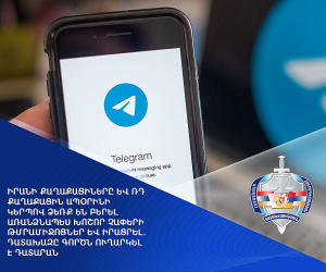 Իրանի քաղաքացիները և ՌԴ քաղաքացին ապօրինի ձեռք են բերել և իրացրել խոշոր չափերի թմրամիջոցներ