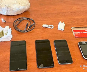 «Սևան» ՔԿՀ-ում հայտնաբերվել է արգելված իրերով փաթեթ