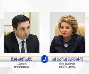 Ալեն Սիմոնյանը ՌԴ Դաշնության խորհրդի նախագահի հետ քննարկել է Արցախի հումանիտար ճգնաժամը