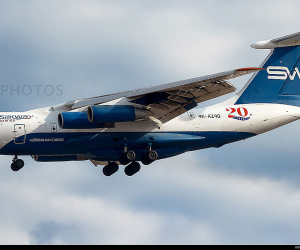 Azerbaijani Flights to Israeli Military Base Have Increased