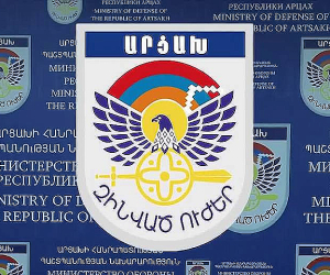 Подразделения АО не проводили укрепительные работы в Мартунинском районе