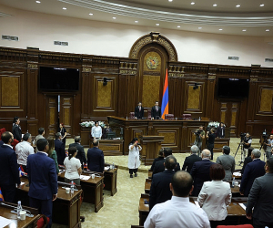 ԱԺ նիստը՝ ուղիղ հեռարձակմամբ