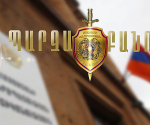 Հայաստանի ողջ տարածքում անցկացվում է «Կանալ-խափանում» միջազգային հակաթմրանյութային գործողությունը․ ոստիկանություն