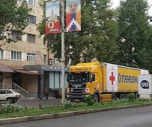 ՌԴ Կարմիր խաչի կողմից ուղարկված հումանիտար օգնությունը Ստեփանակերտում է