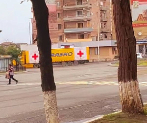 Список товаров, отправленных Красным Крестом РФ 