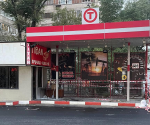 Ապամոնտաժվել է Երևանի Ավետ Ավետիսյան փողոցում գտնվող բենզալցակայանը