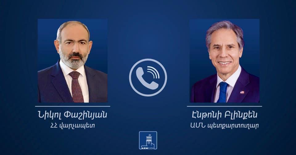 Состоялся телефонный разговор премьер-министра Армении и госсекретаря США
