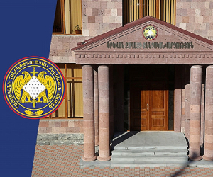 ՀՀ-ում սահմանադրական կարգը բռնի տապալելու երկրորդ առերևույթ հրապարակային կոչն է հնչեցվել․ ՔԿ
