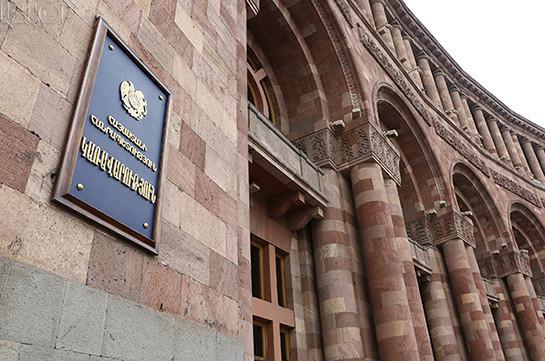 Գրիգոր Ներսիսյանը նշանակվել է Անձնական տվյալների պաշտպանության գործակալության պետ