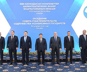 Մհեր Գրիգորյանը մասնակցում է ԱՊՀ կառավարությունների ղեկավարների խորհրդի նիստին