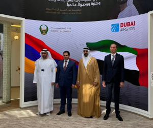 Armenian, UAE Defense Ministers Meet