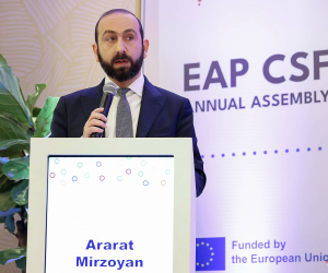Արարատ Միրզոյանի ելույթը ԱլԳ Քաղացիական հասարակության ֆորումի 15-րդ տարեկան վեհաժողովին