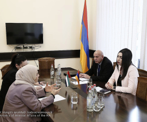 ԱՄԷ-ն պատրաստակամ է աջակցելու ՆԳ նախարարությանը. Արփինե Սարգսյանն ընդունել է արտակարգ և լիազոր դեսպանին
