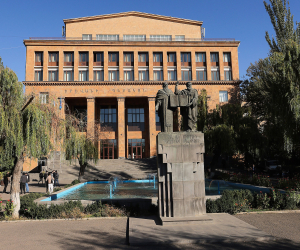 Քրեական վարույթ՝ ԵՊՀ-ում տեղի ունեցած պայթյունի և դրա հետևանքով մեկ անձի մահվան և 3 անձանց տուժելու դեպքի առթիվ
