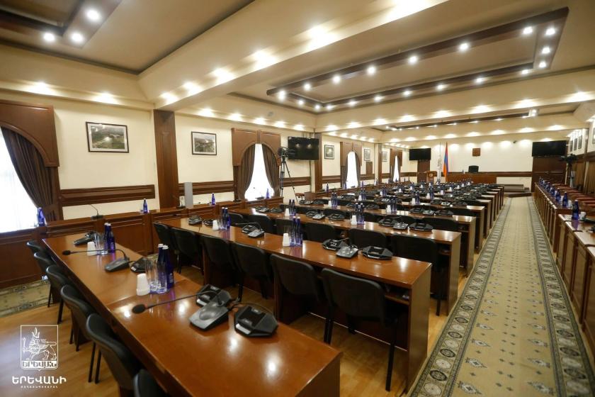 Երեւանի ավագանու նիստը՝ ուղիղ հեռարձակմամբ