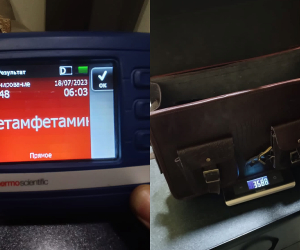 10 կգ «մեթամֆետամին»՝ 800 միլիոն դրամ