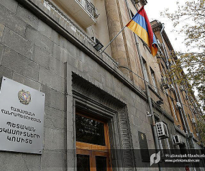 Հաստատվել են «Ակթրեյդ Սոֆթ» ՍՊԸ կողմից ծրագրային ապահովում ստացած տնտեսվարող սուբյեկտների իրացման շրջանառությունները թաքցնելու նոր հանգամանքներ