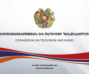 ՀՌՀ անդամներ են ընտրվել Հասմիկ Հակոբյանը և Նունե Հախվերդյանը