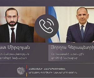 Հայաստանի և Հունաստանի արտգործնախարարները հեռախոսազրույց են ունեցել