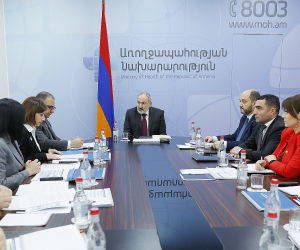 Վարչապետին է ներկայացվել Առողջապահության նախարարության 2023թ. գործունեության հաշվետվությունը