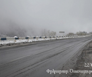 Վանաձոր-Ալավերդի-Վրաստան ճանապարհի 60-րդ կմ-ում վթարի հետևանքով ճանապարհը երկկողմանի փակվել է