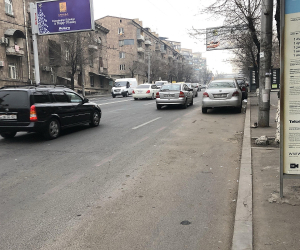 Երեկոյան 10-ից հետո անվճար կայանելու հնարավորություն է տրվում. քննարկվում է ավտոկայանատեղիների վճարների դրույքաչափերի հարցը