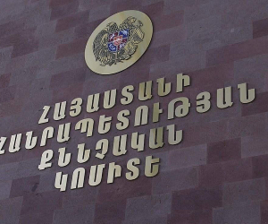 Armenian Soldier Arrested in Shooting Death of Officer