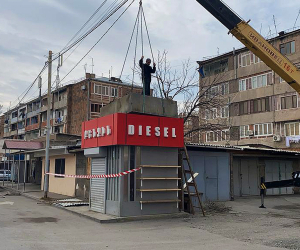 ՔՏՀԱ տեսչական մարմինը Արմավիրի մարզում բենզալցակայանի գործունեություն է կասեցրել 