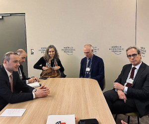 ԱԽ քարտուղար Արմեն Գրիգորյանը Դավոսում քննարկել է ԵՄ-ի և ԱՄՆ-ի կողմից ՀՀ-ին ցուցաբերվող օգնության օրակարգը