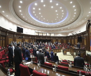 ԱԺ նիստը՝ ուղիղ հեռարձակմամբ