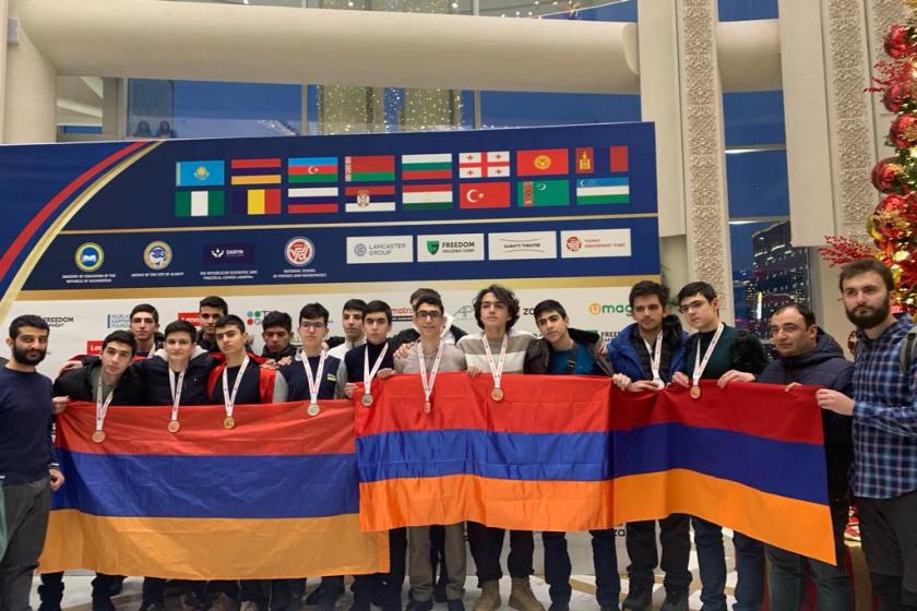 Հայաստանի դպրոցականները հաջողություններ են գրանցել միջազգային Ժաուտիկովյան օլիմպիադայում