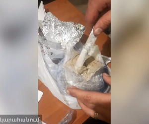 Քաղաքացիների մոտ հայտնաբերվել են 819 գրամ հերոին, ափիոն․ ոստիկանություն