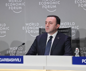 Georgian PM - &quot;We have a close relationship with Armenia and Azerbaijan&quot;