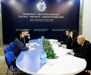 ՆԳ նախարարությունը և ԱՄՆ-ը կհամագործակցեն հակակոռուպցիոն ոլորտի շրջանակներում