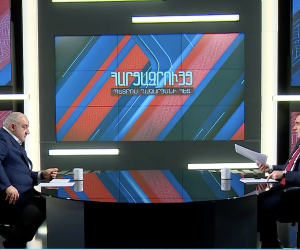 Սուրեն Պապիկյանի հարցազրույցը Հանրային հեռուստաընկերությանը (ուղիղ)