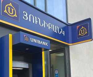 Յունիբանկը թողարկել է 11% և 5% եկամտաբերությամբ դրամային և դոլարային պարտատոմսեր