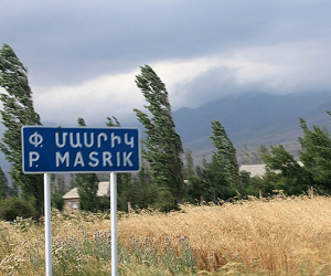 Սպանություն Փոքր Մասրիկ գյուղի գերեզմանատան մոտ. 19-ամյա երիտասարդը ձերբակալվել է