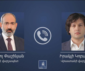 Կայացել է Հայաստանի և Վրաստանի վարչապետների հեռախոսազրույցը