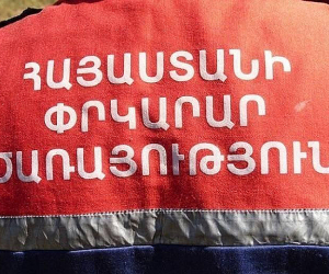 Բուլղարական ավանի տնակների մոտակայքի ձորակում հայտնաբերվել է դի
