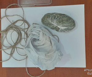 Քրեակատարողական ծառայողները բացահայտել են ներնետման դեպք «Վանաձոր» քրեակատարողական հիմնարկում