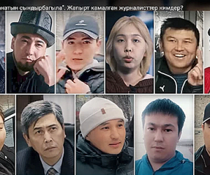 Eleven Investigative Reporters Jailed in Kyrgyzstan: Face 5-8 Years Imprisonment