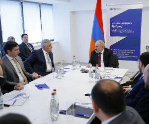 Փաշինյանին է ներկայացվել Տեղեկատվական համակարգերի գործակալության 2023 թ. գործունեության հաշվետվությունը