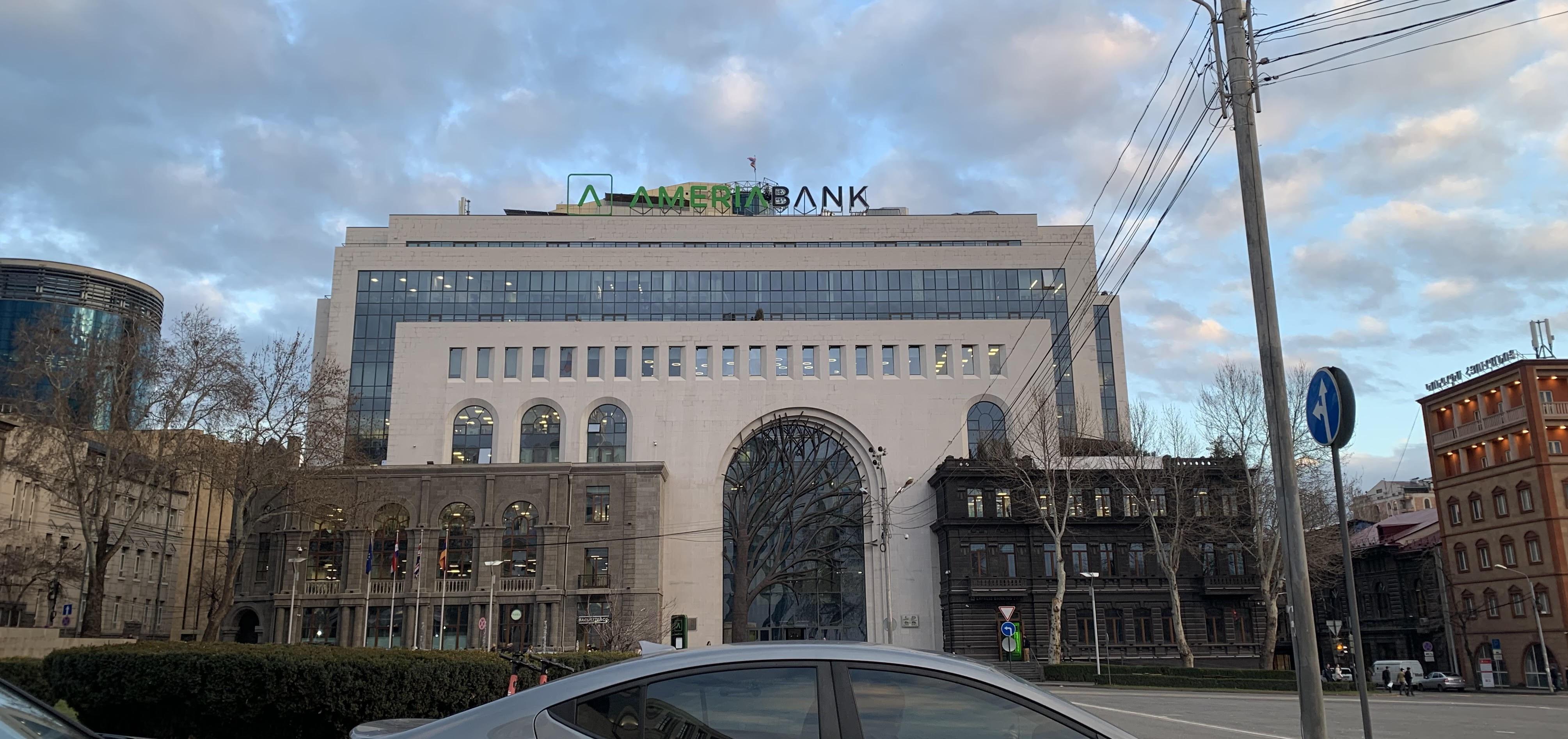 Ameriabank’s SME Loan Portfolio Increased 30% in 2023