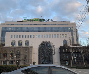 Ameriabank’s SME Loan Portfolio Increased 30% in 2023