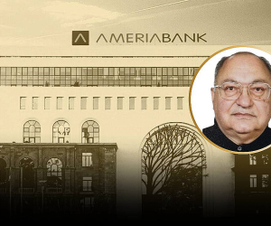 “Америабанк” продан: почему спешил ЦБ и как миноритарные акционеры пытались не допустить эту сделку